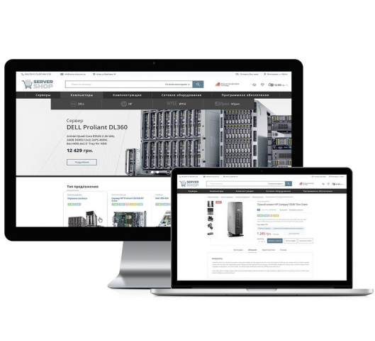 Дизайн интернет-магазина Server Shop