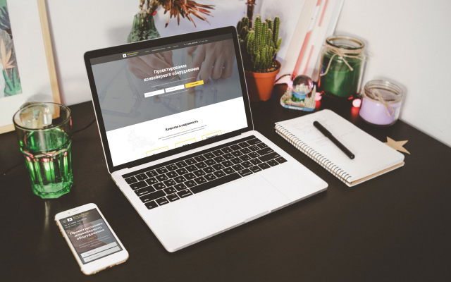 Landing Page для сайта по проектированию конвейерного оборудован