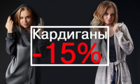 Баннер для интернет-магазина