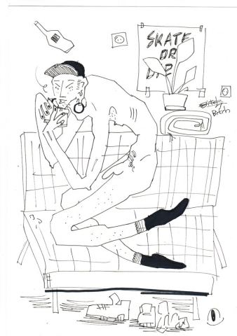 После учебы