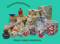 Работа 3043046