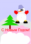 Работа 3042824