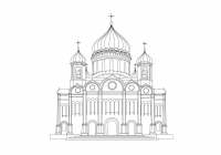 Работа 3042820