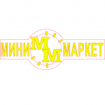 Работа 3042813