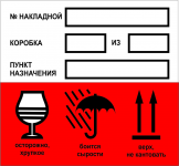 Работа 2600237