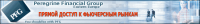 Работа 378114