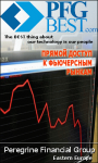 Работа 378112