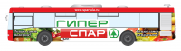 SPAR