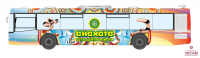 Работа 1382424