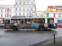 Работа 1351382