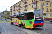Работа 1351380