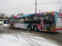 Работа 1351369