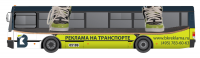 Работа 1351045