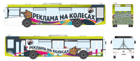 Работа 1351038