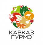 Кавказ гурмэ