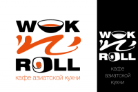 Wok'N'Roll