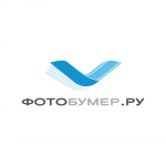 Фотобумер