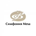 Симфония меха