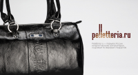 Pelletteria