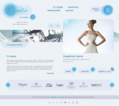Сайт web-студии