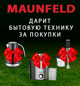 Баннер для интернет-магазина