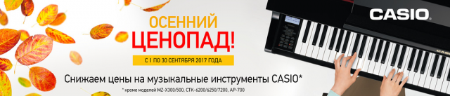 Работа 3449986