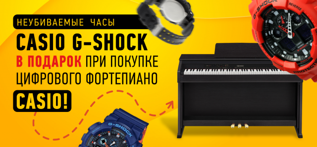 Работа 3449983