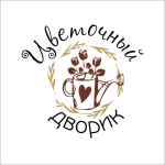 Работа 2419914