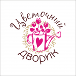 Работа 2419913