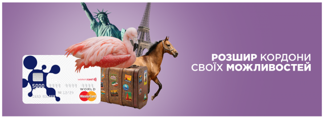 Работа 3476723