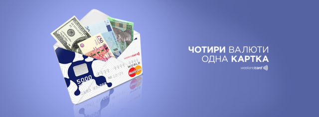 Работа 3476722