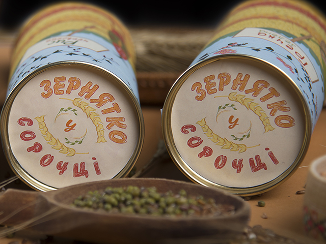 Логотип и нейминг компании "Зернятко у сорочці"