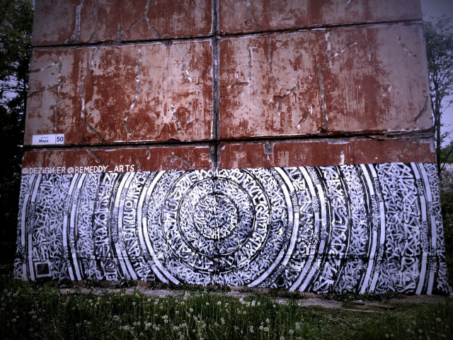 Collab with Alexandr Gorbunov/ Calligraffiti