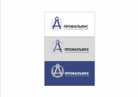 Работа 2489829