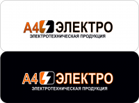 Работа 2489838
