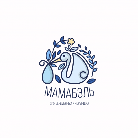 Работа 3260648