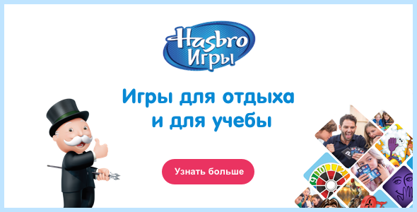 Работа 3402820