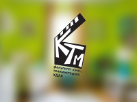 Логотип для кафедры кино