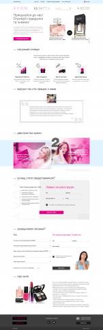 Avon agent