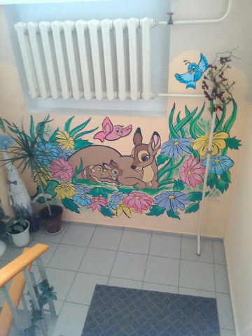 Роспись "Мэмби"