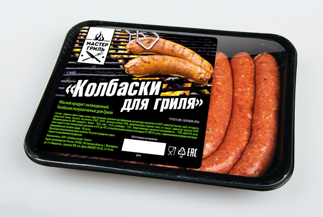 Этикетка в CMYK+логотип