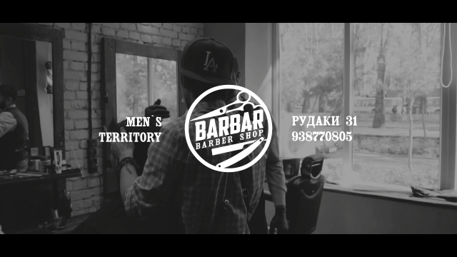 Barber Shop "BarBar"