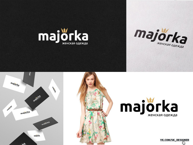 Логотип для магазина женской одежды MAJORKA