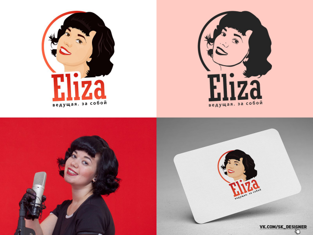 Логотип для ELIZA ведущая праздники