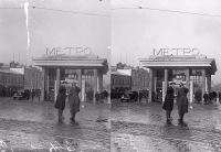 Восстановление старых фотографий