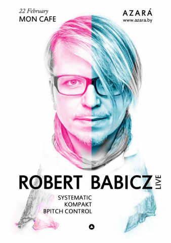 Ведение встречи мероприятия Robert Babicz