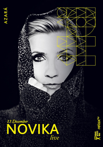 Ведение встречи мероприятия Novika