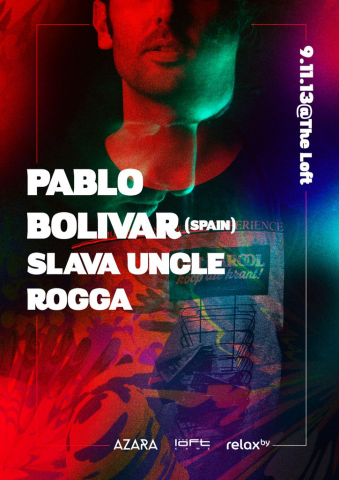 Ведение встречи мероприятия Pablo Bolivar