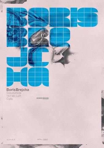 Ведение встречи мероприятия Boris Brejcha