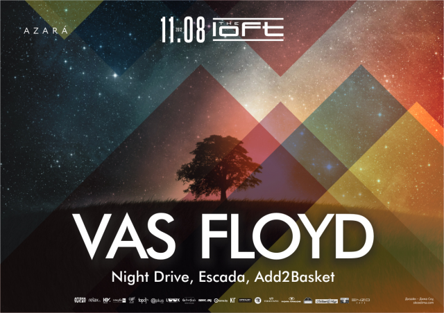 Ведение встречи мероприятия Vas Floyd